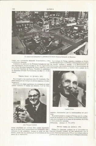 LAMINA ESPASA 36225:  Expoquimica -75 en Barcelona