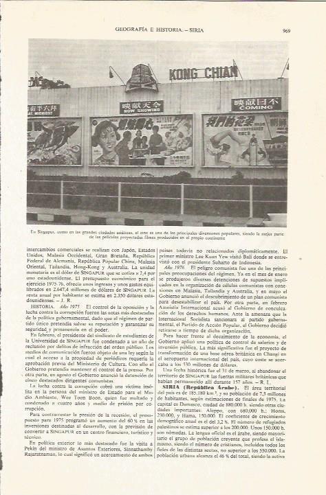 LAMINA ESPASA 36154: Cine Kong Chian en Singapur