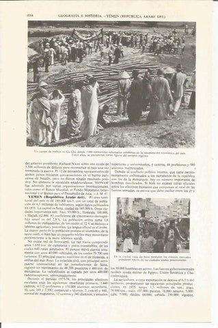 LAMINA ESPASA 36168: Campo de trabajo en Cu Chi, Vietnam