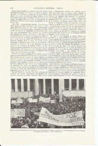 LAMINA ESPASA 35859: Manifestacion estudiantil en Atenas en 1966