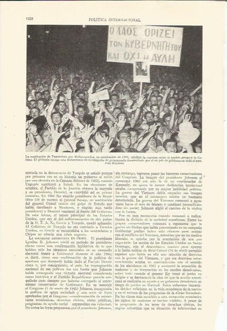 LAMINA ESPASA 35842: Campaña de propaganda de Papandreu