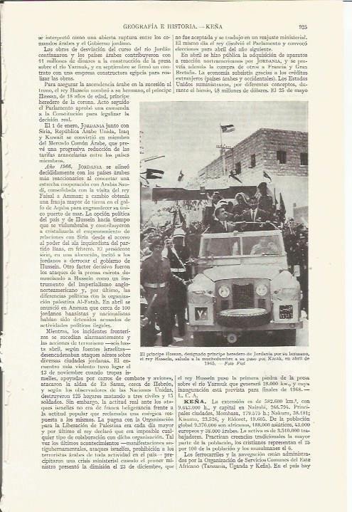 LAMINA ESPASA 35875: El principe Hassan de Jordania en Karak en 1965