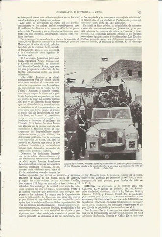 LAMINA ESPASA 35875: El principe Hassan de Jordania en Karak en 1965