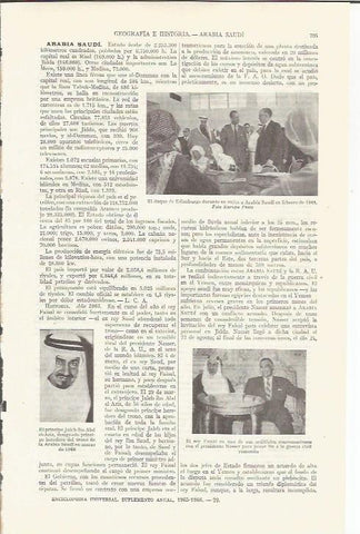 LAMINA ESPASA 35791: El Duque de Edinburgo en Arabia Saudi