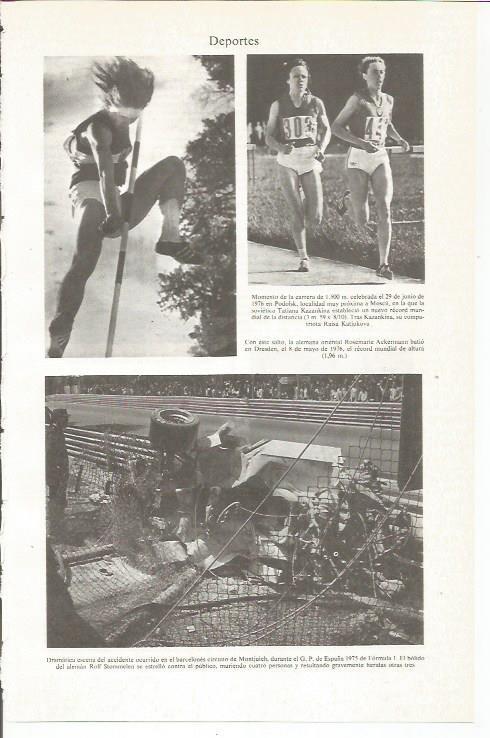 LAMINA ESPASA 35997: Accidente en Montjuic durante el Gran Premio de España de 1975 de Formula 1