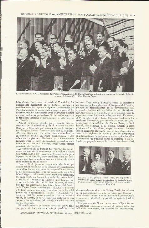 LAMINA ESPASA 35902: XXIII Congreso del Partido Comunista de la Union Sovietica