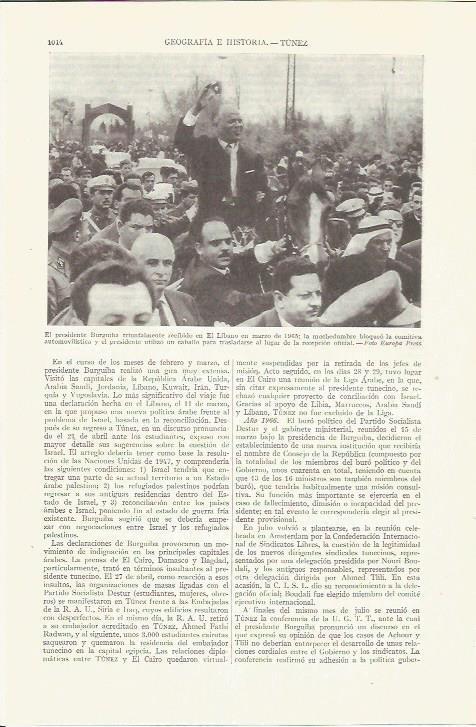 LAMINA ESPASA 35899: El presidente Burguiba de Tunez en visita al Libano en 1965