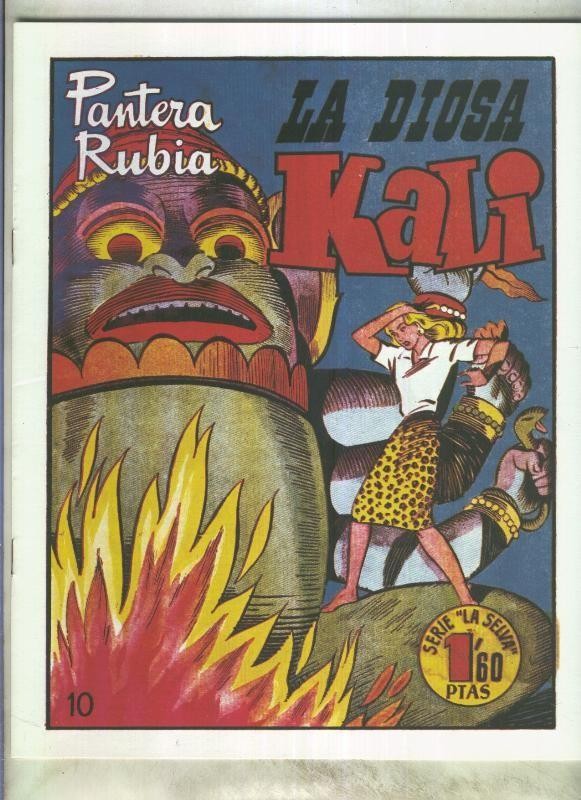 Facsimil: Pantera Rubia: La diosa Kali