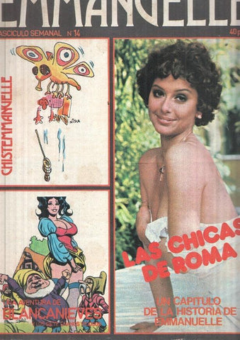Emmanuelle numero 014: Las chicas de Roma