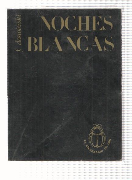 Noches blancas