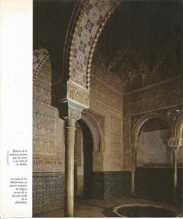 LAMINA 24889: Sala de los Abencerrajes de la Alhambra