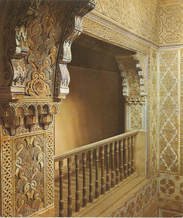 LAMINA 24888: Escalera de acceso a la Sala de los Baños de la Alhambra