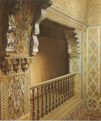 LAMINA 24888: Escalera de acceso a la Sala de los Baños de la Alhambra