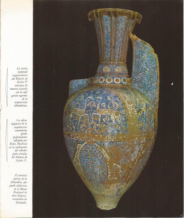 LAMINA 24894: Jarron de la Alhambra
