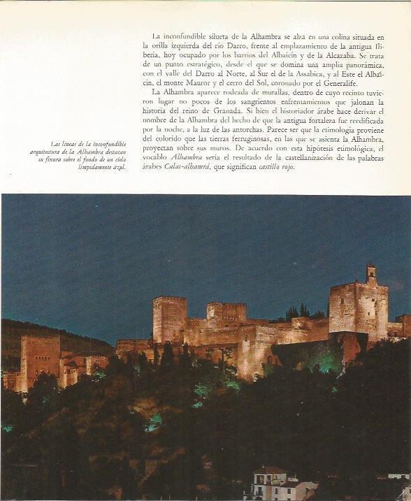 LAMINA 24879: Vista nocturna de la Alhambra