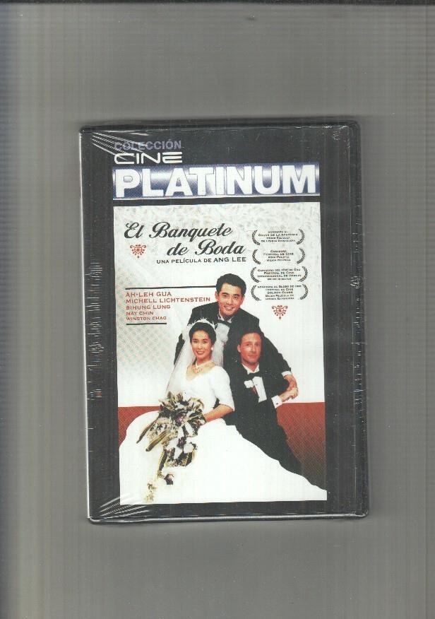 DVD: El banquete de boda (Precintado)