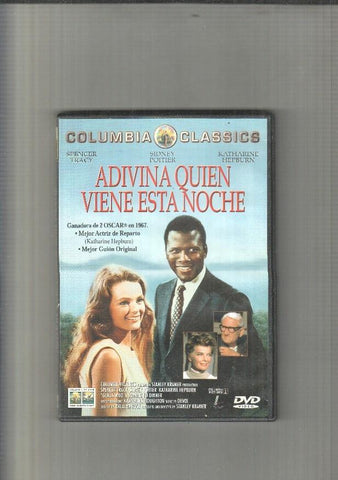 DVD: Adivina quien viene esta noche