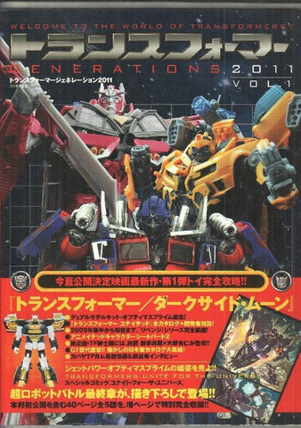 Transformers Generations 2011, Vol.1