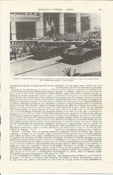 LAMINA ESPASA 36571: Desfile de tanques en Grecia