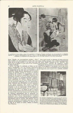 LAMINA ESPASA 36496: Grabados de Kitagawa