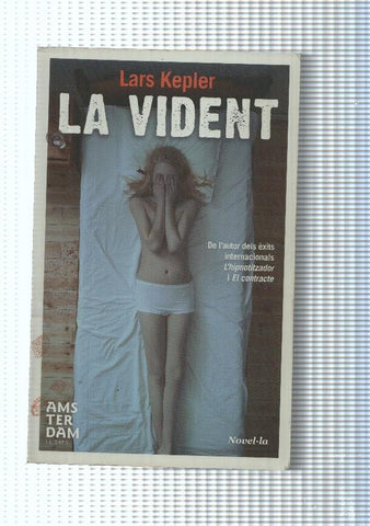 La Vident