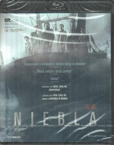 Bluray: Niebla (Precintado)