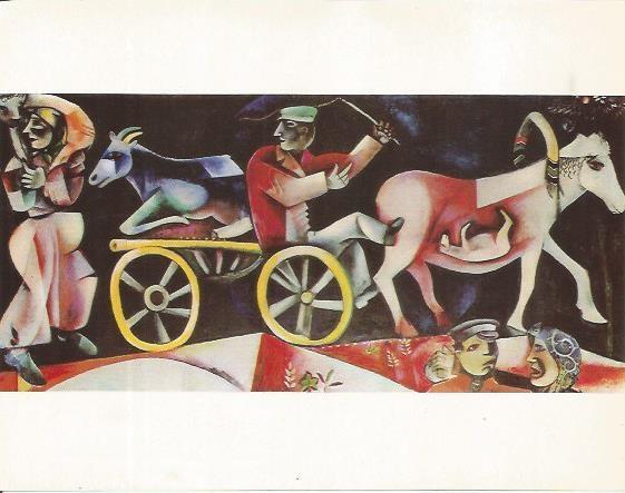 LAMINA 25280: El tratante de ganado, por M. Chagall