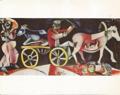 LAMINA 25280: El tratante de ganado, por M. Chagall