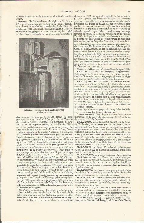 LAMINA ESPASA 37006: Iglesia de los Santos Apostoles en Salonica