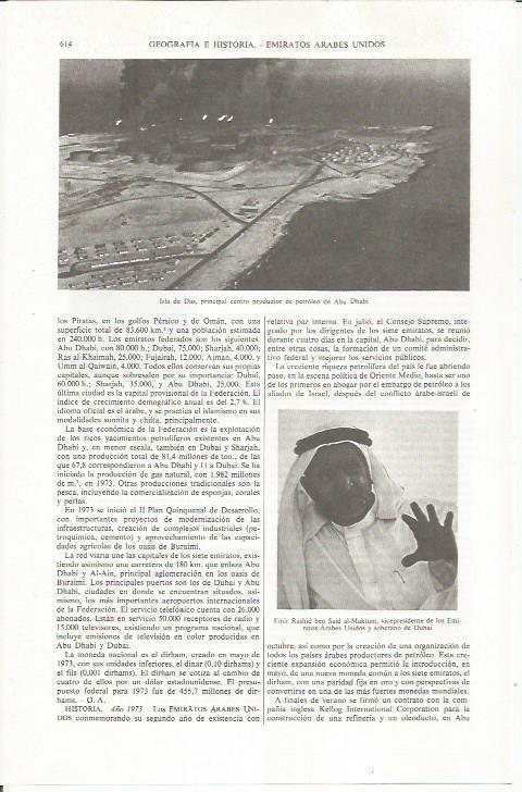 LAMINA ESPASA 36831: Isla de Das en Abu Dhabi
