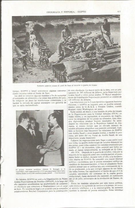LAMINA ESPASA 36830: Soldados de Egipto en el Canal de Suez