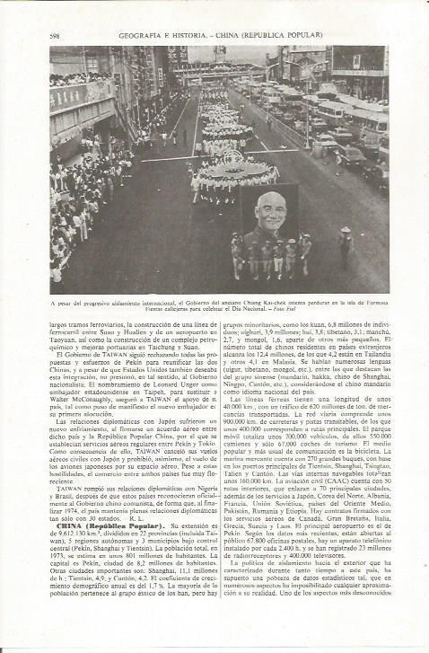 LAMINA ESPASA 36827: Celebracion del Dia Nacional de la isla de Formosa