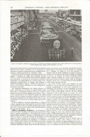 LAMINA ESPASA 36827: Celebracion del Dia Nacional de la isla de Formosa