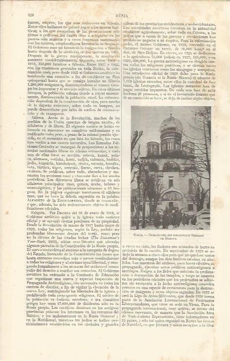 LAMINA ESPASA 36988: Monasterio Simonof en Moscu