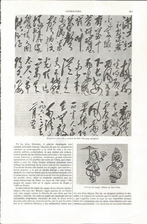 LAMINA ESPASA 36890: Respuesta a Kuo Mo-jo, poema de Mao Tse-Tung