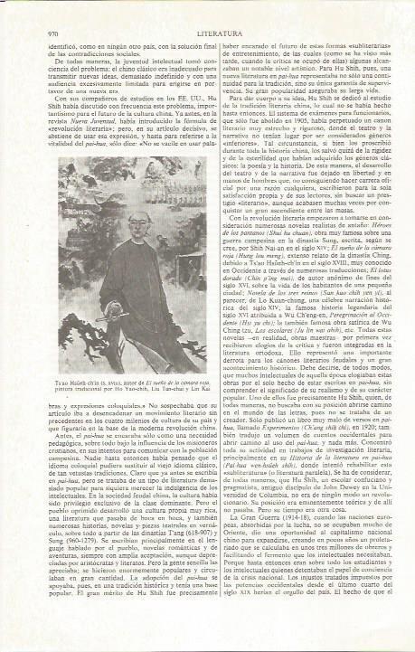 LAMINA ESPASA 36887: El sueño de la camara roja, por Tsao Hsueh-chin