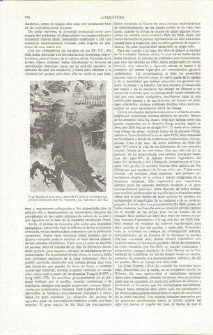 LAMINA ESPASA 36887: El sueño de la camara roja, por Tsao Hsueh-chin