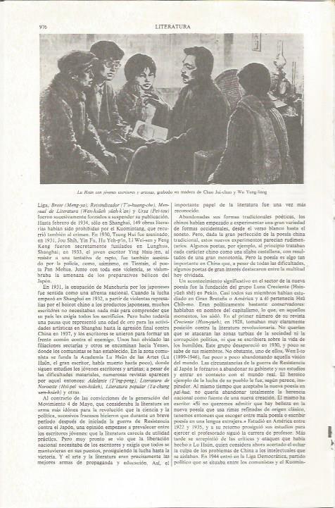 LAMINA ESPASA 36889: Grabado en madera de Chao Jui-chun y Wu Yung-liang