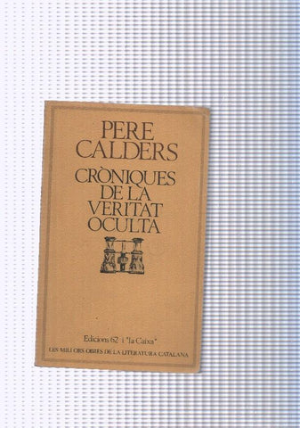 Croniques de la veritat oculta