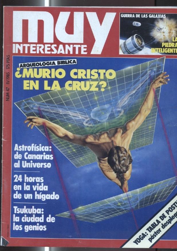 Muy interesante numero 047: Poster desplegable tablas de posturas YOGA