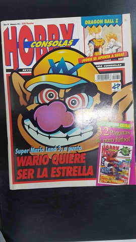 revista: Hobby Consolas num 032 año IV - Mayo 1994. Super Mario Land 3. Suplemento extra: 32 paginas de puro futbol