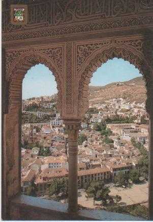 Postal E00693: Alhambra, Granada