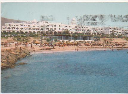 Postal E00721: Pueblo Indalo Mojacar, Almeria