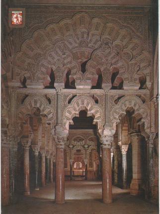Postal E00941: Mezquita de Córdoba