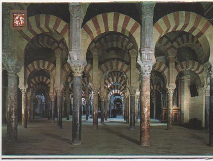 Postal E00945: Laberinto de Columnas, Mezquita de Córdoba