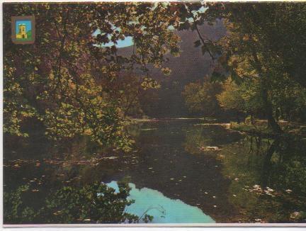 Postal E00971: Lago de los Espejos, Monasterio de Piedra, Zaragoza