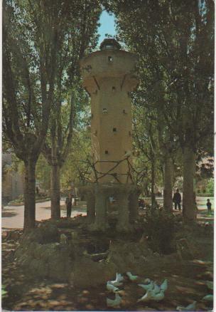 Postal E00957: Palomar parque del Generalisimo, Yecla