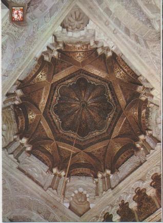 Postal E00958: Cupula del Mihrab, Mezquita de Córdoba
