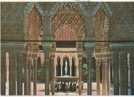 Postal E00963: Patio de los Leones, La Alhambra, Granada