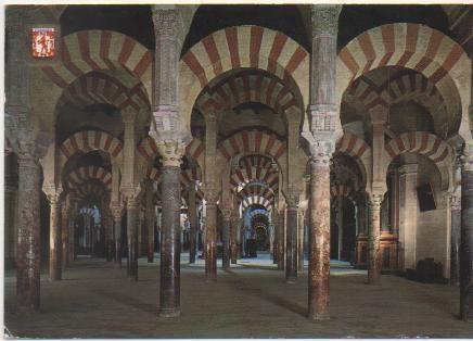 Postal E00783: Mezquita de Cordoba